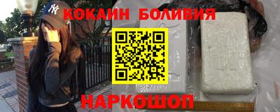 а пвп мука Комсомольск-на-Амуре
