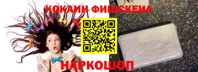 MDMA Premium VHQ Краснодар
