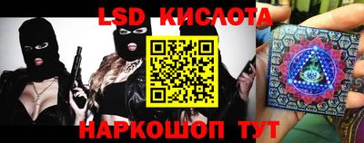 MDMA Premium VHQ Краснодар