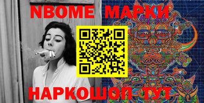 spice Краснокаменск