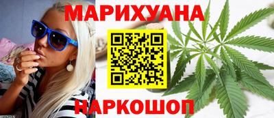а пвп мука Комсомольск-на-Амуре