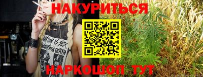 а пвп мука Комсомольск-на-Амуре
