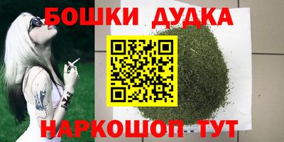 MDMA Premium VHQ Краснодар