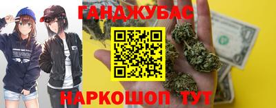 a pvp Коммунар