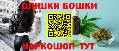 спиды Краснознаменск