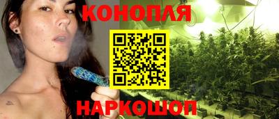 а пвп мука Комсомольск-на-Амуре