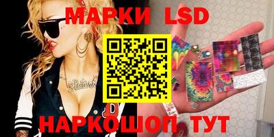 а пвп мука Комсомольск-на-Амуре