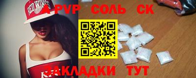 MDMA Premium VHQ Краснодар