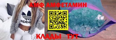 a pvp Коммунар