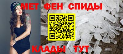 a pvp Коммунар