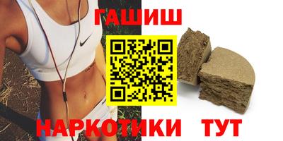 a pvp Коммунар