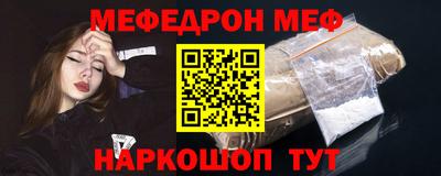 MDMA Premium VHQ Краснодар