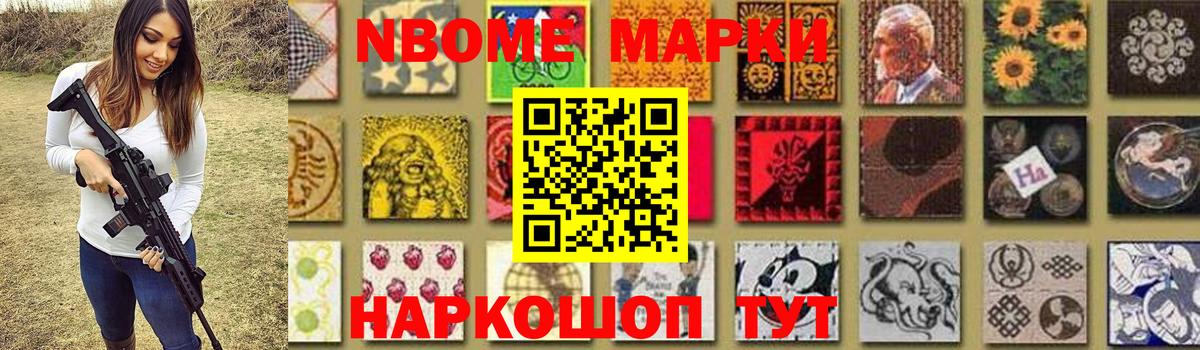 LSD-25 экстази кислота Кохма