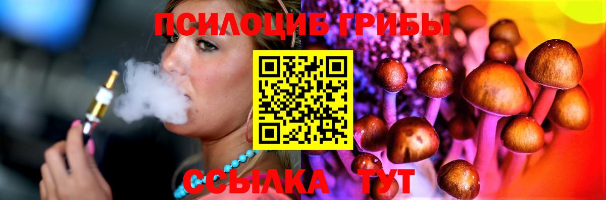 Меф Кохма